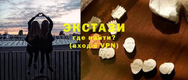 Ecstasy таблы  как найти   Собинка 